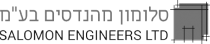 salomon_eng_logo_0