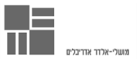 מושלי אלדר 1